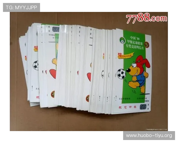 竞猜足球的玩法详解帮助玩家提升中奖率的实用技巧与策略分析